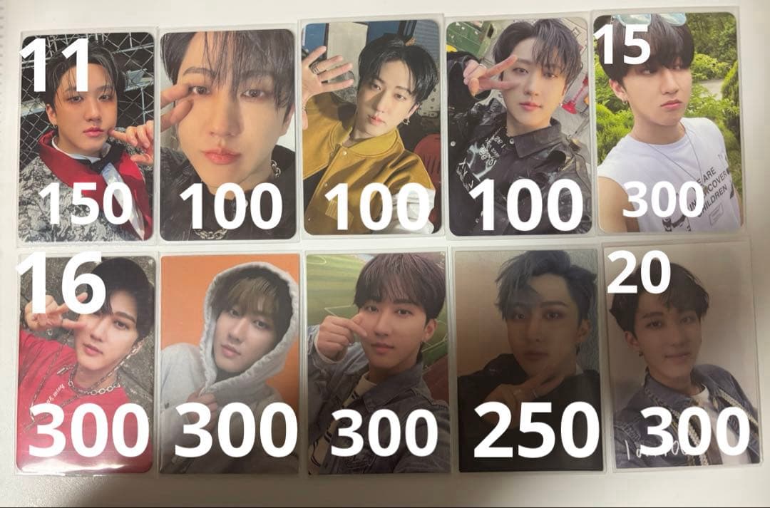 straykids スキズ　過去トレカ　トレカ　ラントレ　まとめ売り　バラ売り可