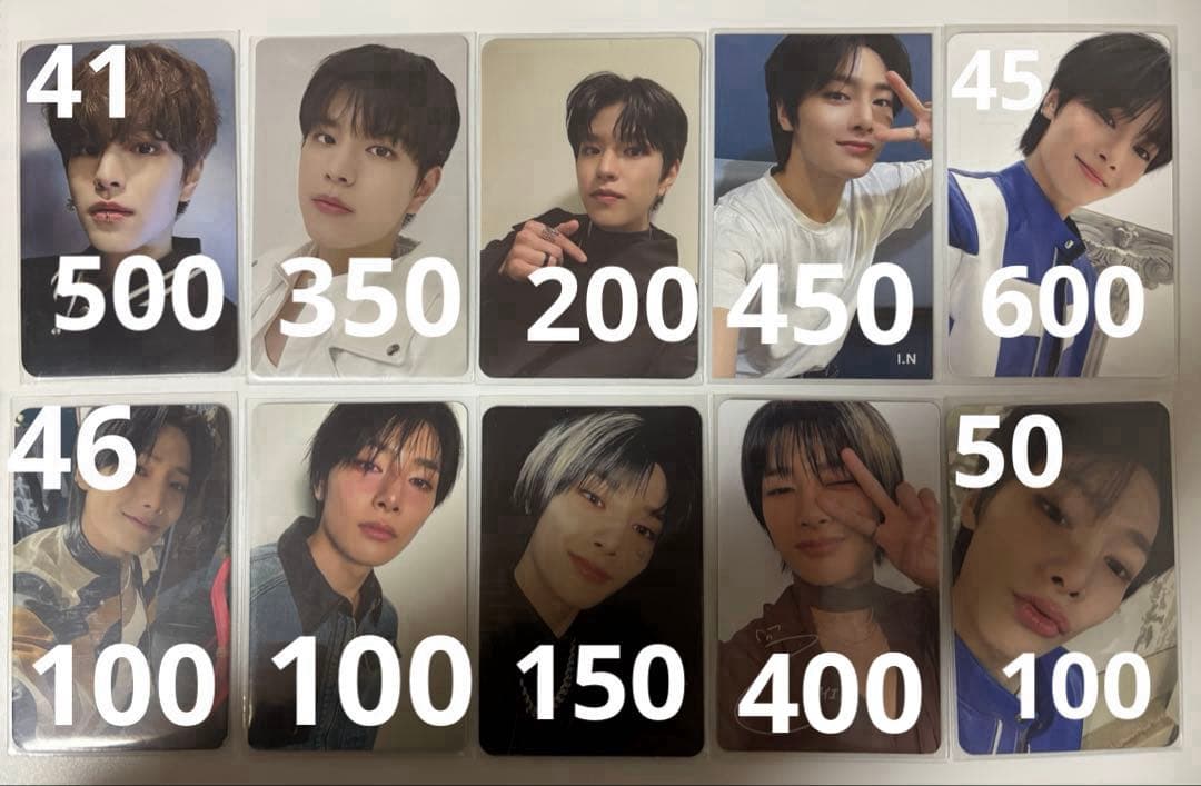 straykids スキズ　過去トレカ　トレカ　ラントレ　まとめ売り　バラ売り可