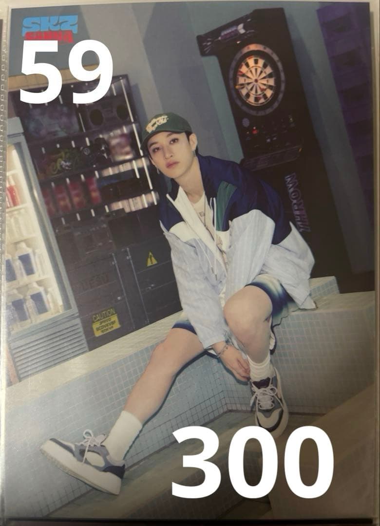 straykids スキズ　過去トレカ　トレカ　ラントレ　まとめ売り　バラ売り可