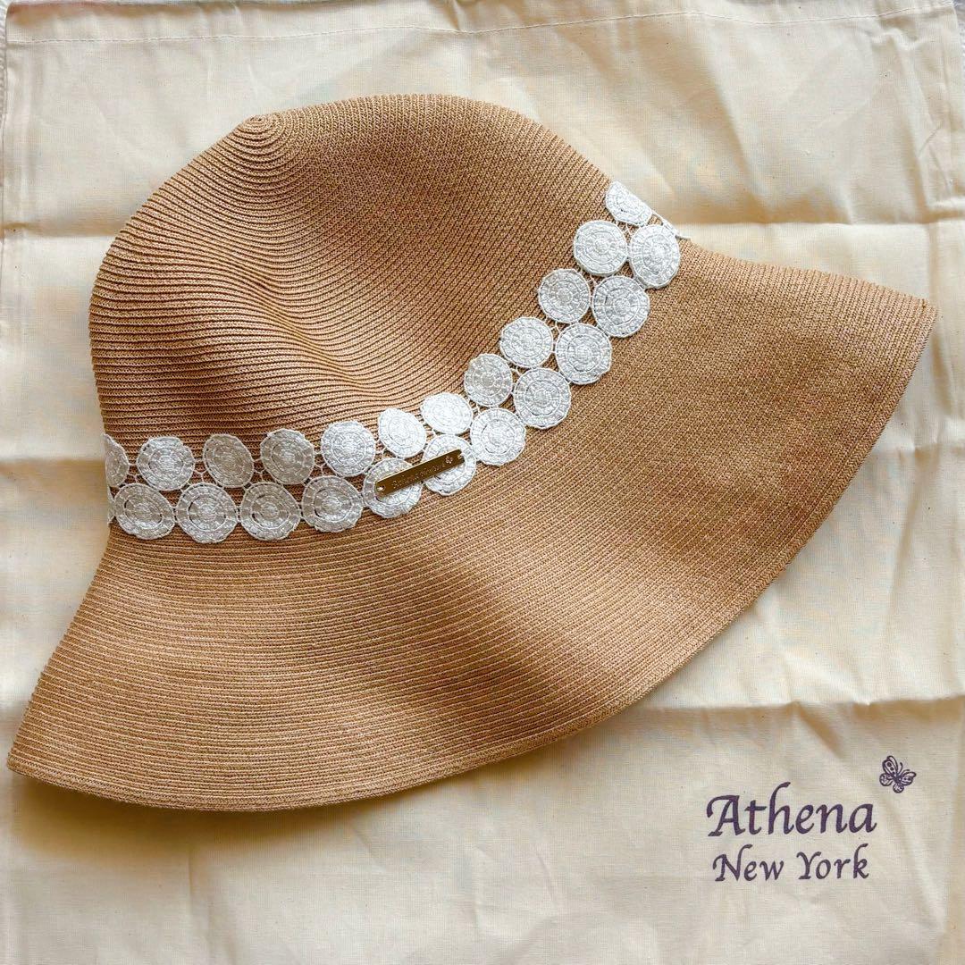 アシーナニューヨーク　帽子　Mariette