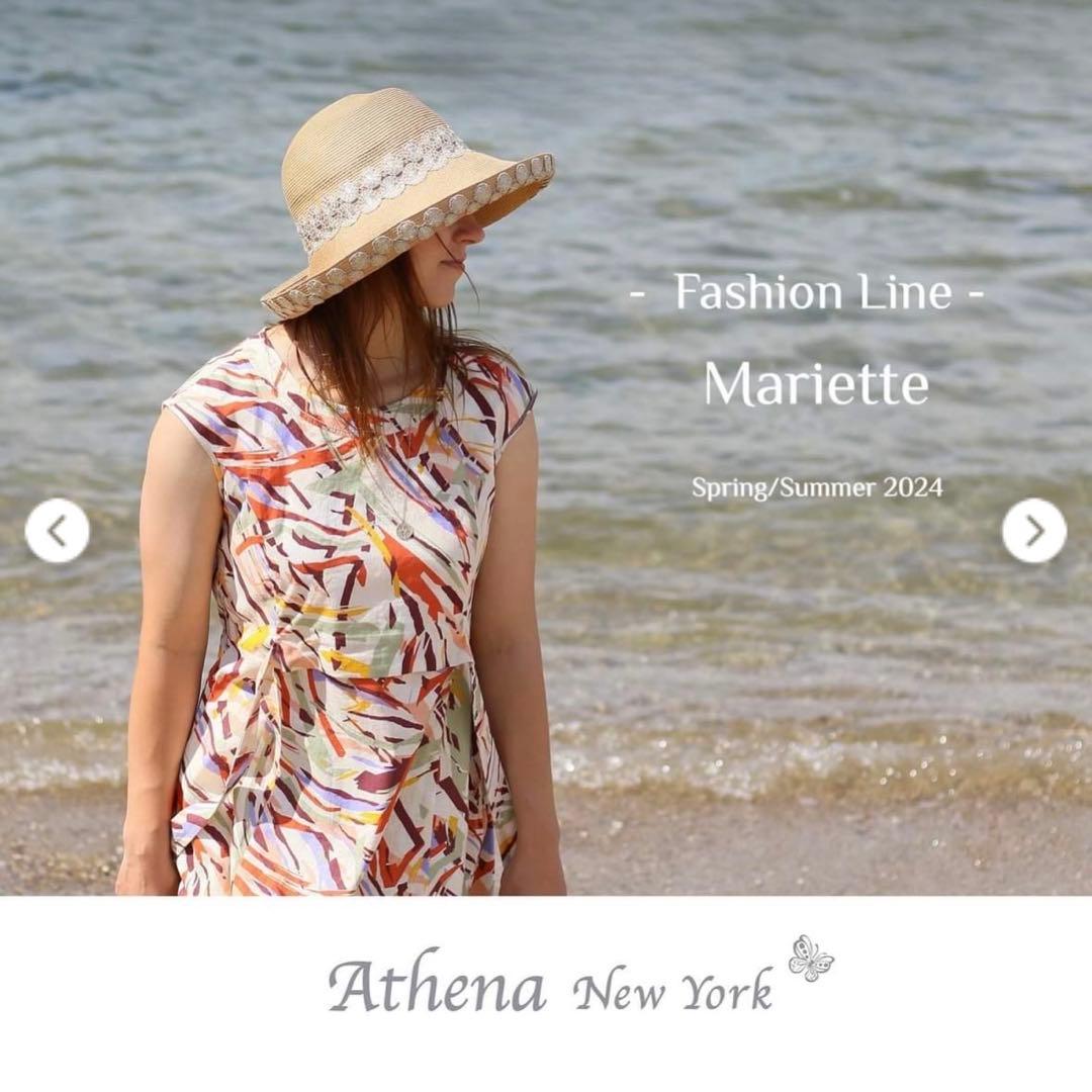 アシーナニューヨーク　帽子　Mariette