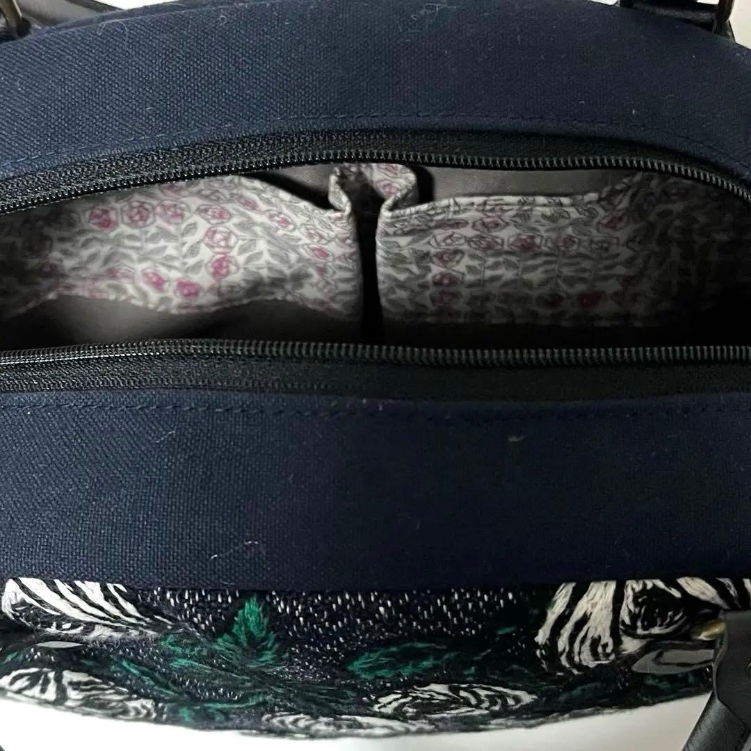 ミナペルホネン　ハンドメイドバッグ　ボストン型バッグ