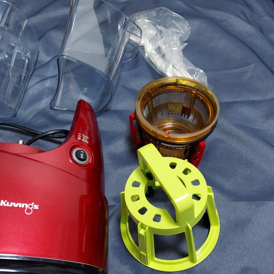 KUVINGS ホールスロージューサー JSG-641M レッド