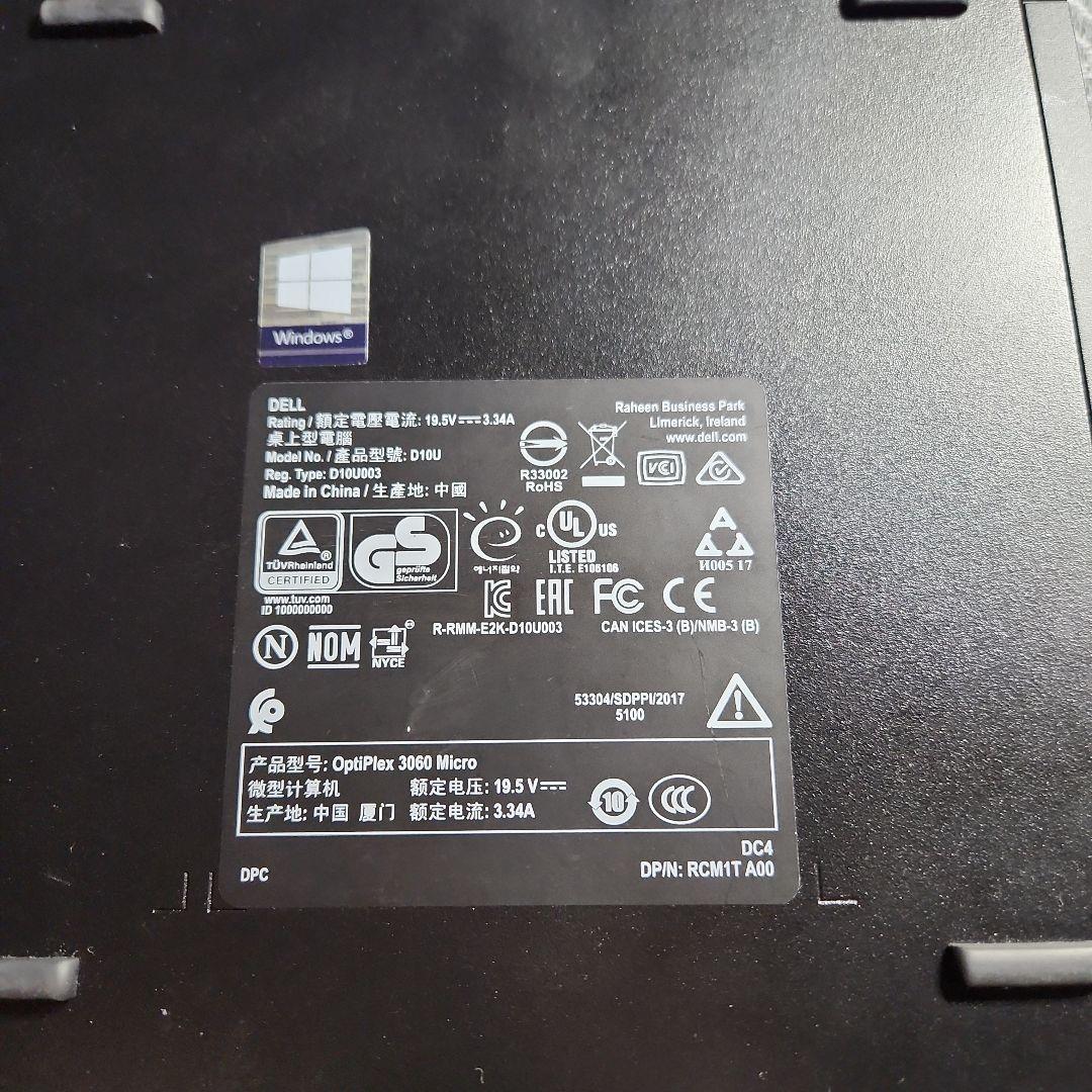 【完動品】DELL Optiplex 3060 Micro Core-i5