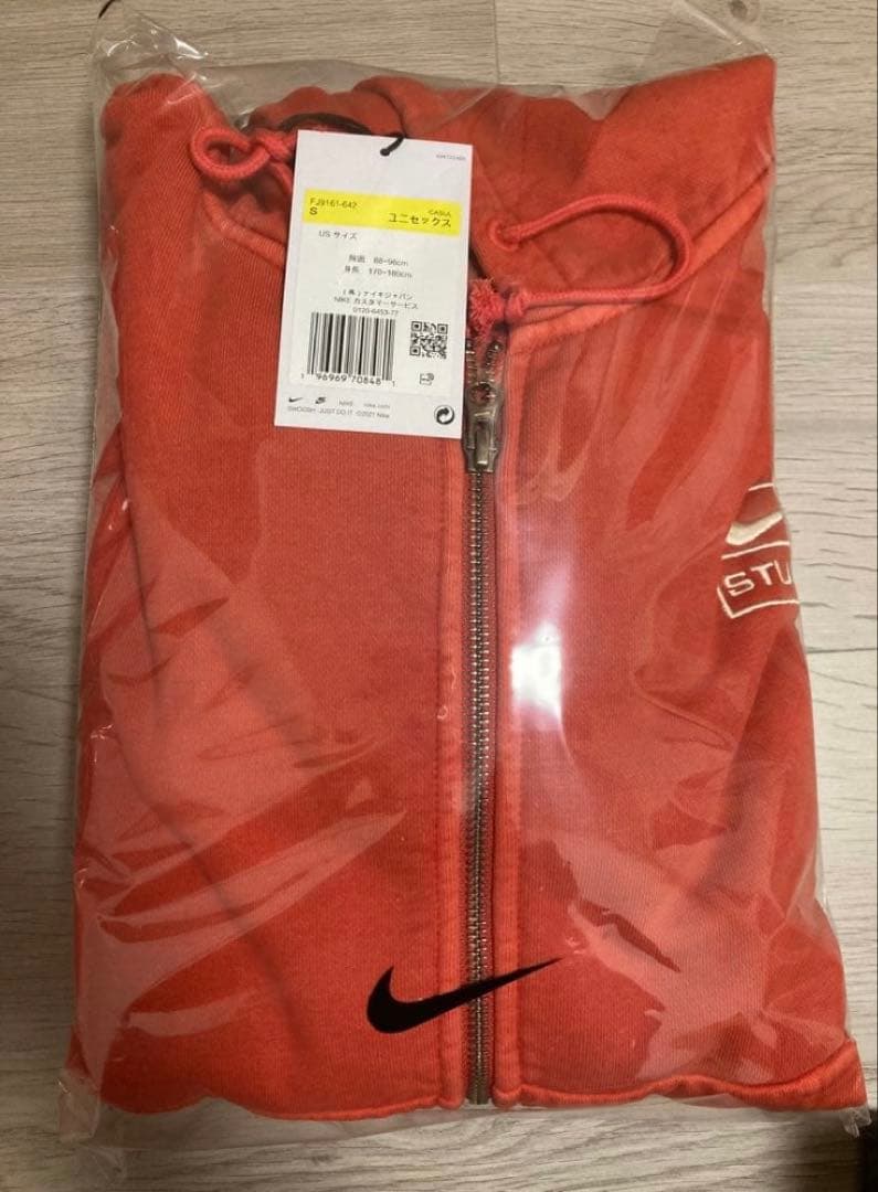Nike Stussy Habanelo Red セットアップ