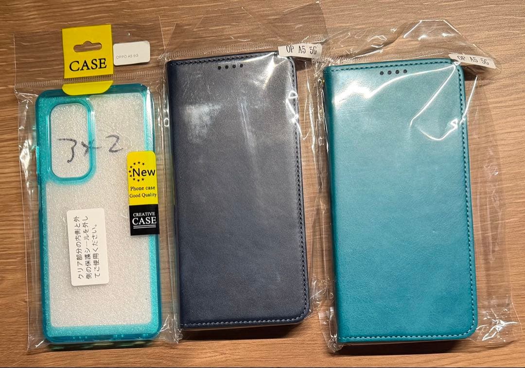OPPO A5 5G 本体 128GB 4GB メモリ ホワイト おまけケース付