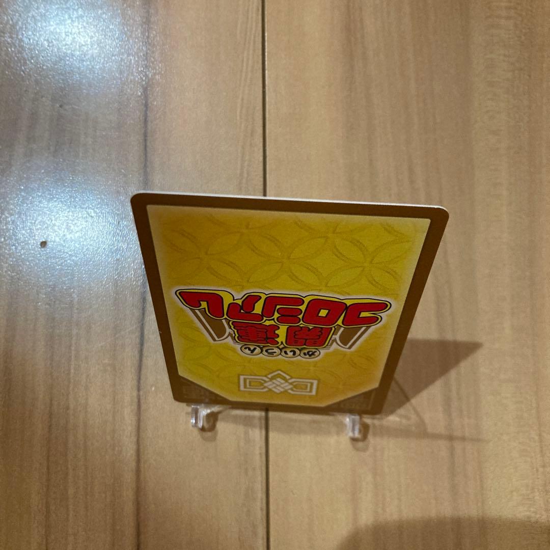 極美品　開運コロシアム　パラレル レア　お昼寝ニャッキー　至福のゴールデンパック