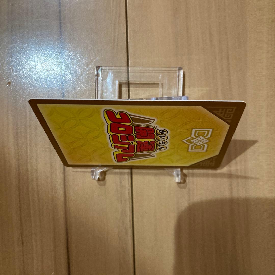 極美品　開運コロシアム　パラレル レア　お昼寝ニャッキー　至福のゴールデンパック