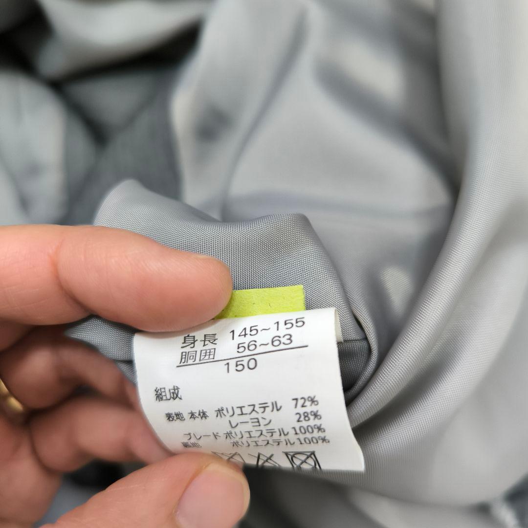 ELLE en noir セレモニースーツ　4点セット　卒業式　グレー