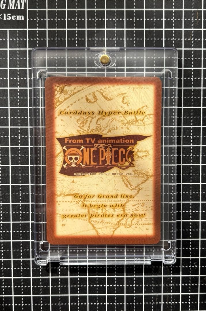 ワンピースカードダス ハイパーバトル めざせ海賊王 セット プロモ 希少