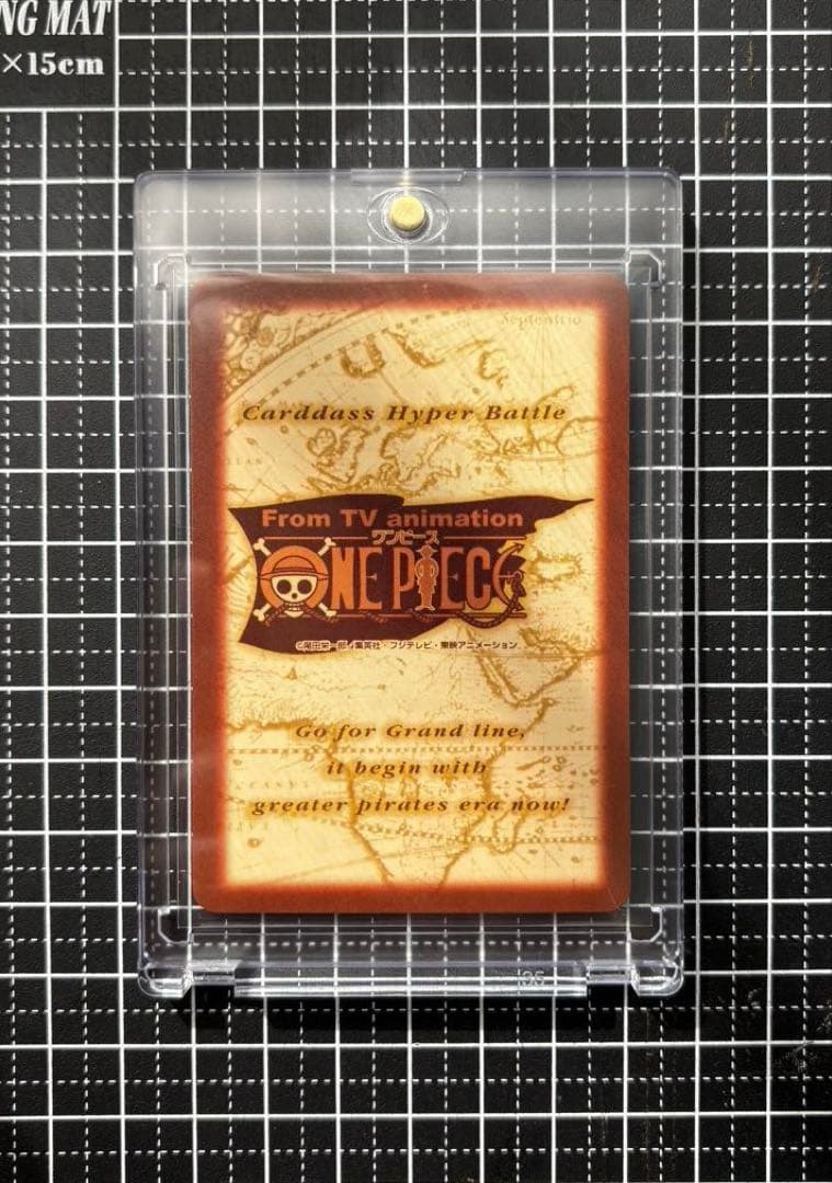 ワンピースカードダス ハイパーバトル めざせ海賊王 セット プロモ 希少