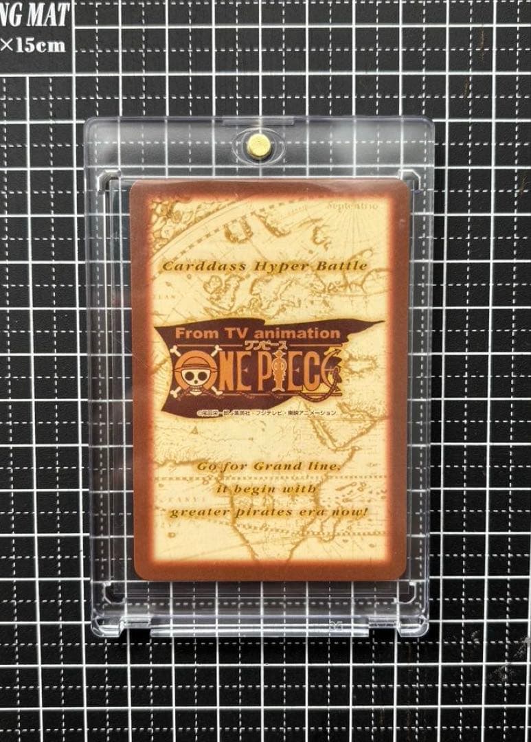 ワンピースカードダス ハイパーバトル めざせ海賊王 セット プロモ 希少