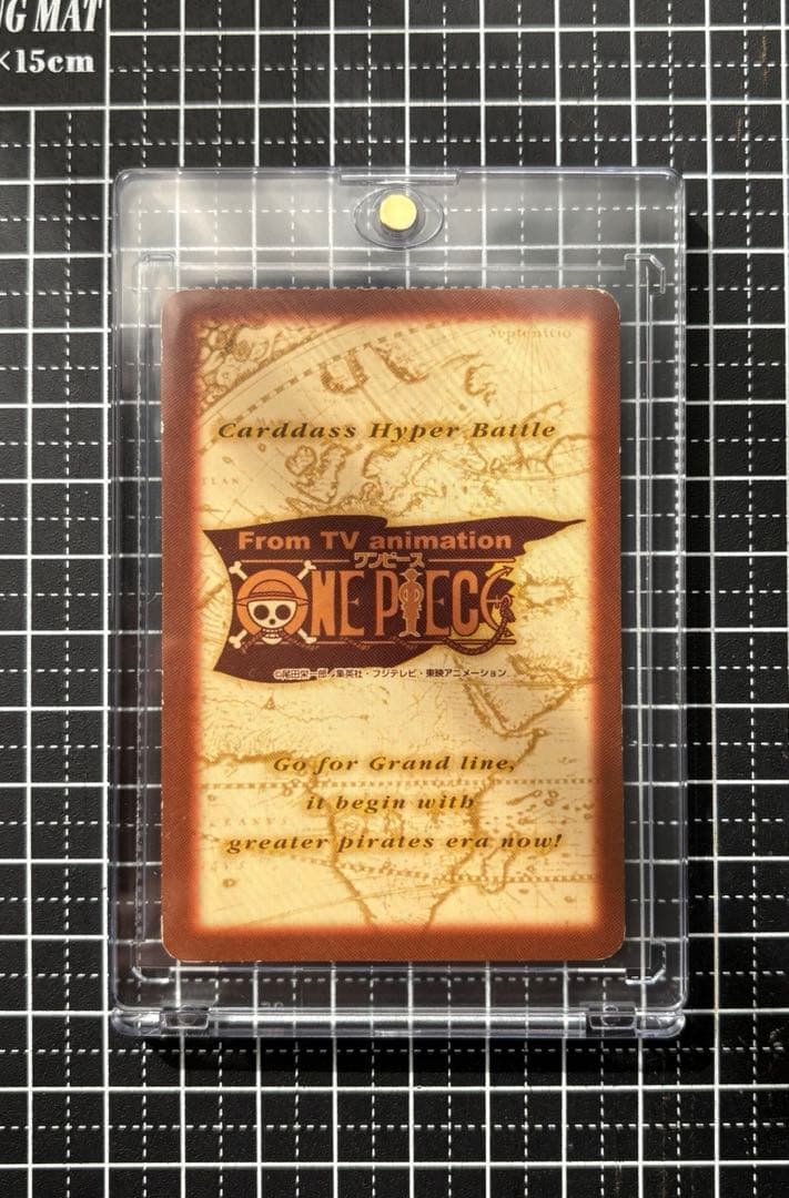 ワンピースカードダス ハイパーバトル めざせ海賊王 セット プロモ 希少