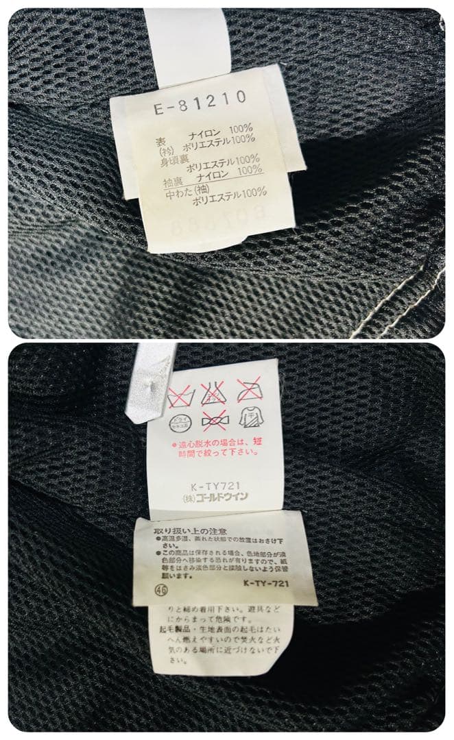 ellesse スキーウェア スキーパンツ　スノーボード　スノーウェア