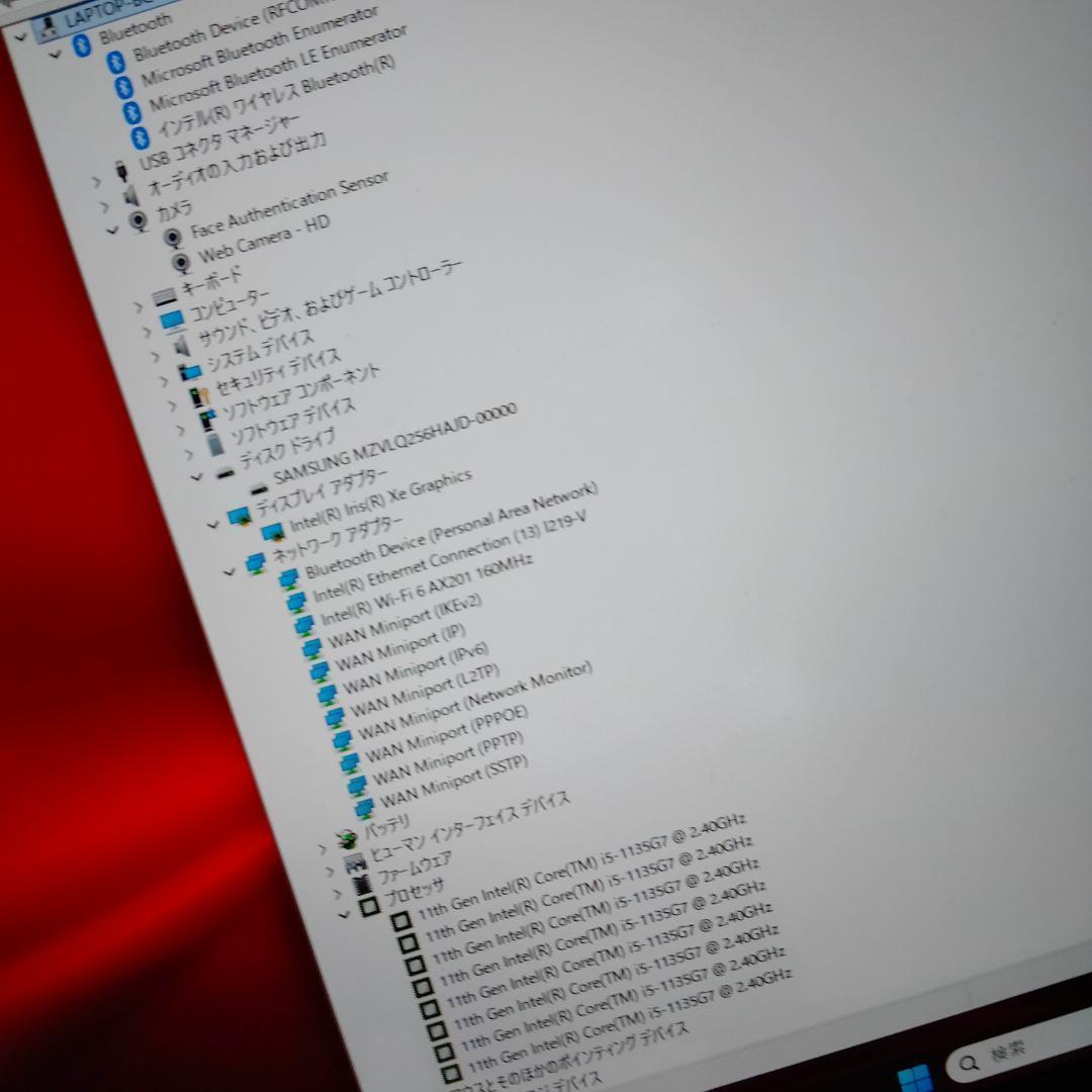 東芝 13inch 1920*1080 11世代 i5 256G SSD G83
