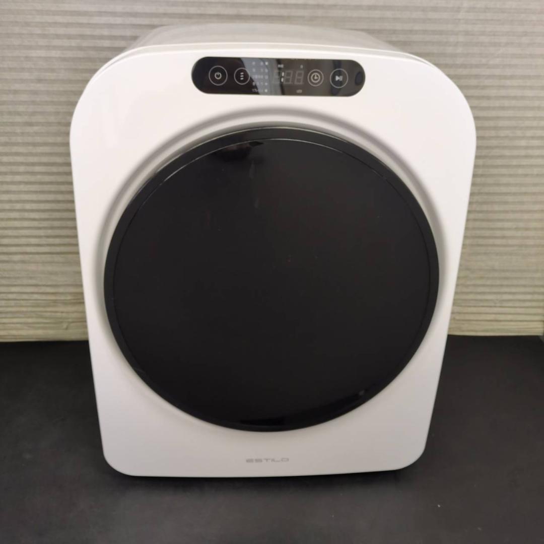 ☆エスティロ　ドラム式電気衣類乾燥機　ILD-321-UWB　2022年製