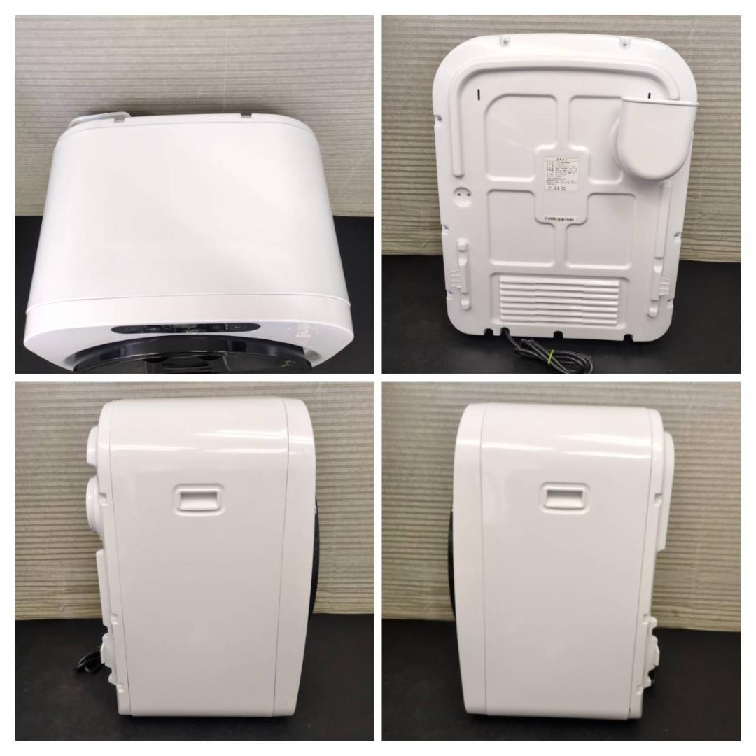 ☆エスティロ　ドラム式電気衣類乾燥機　ILD-321-UWB　2022年製