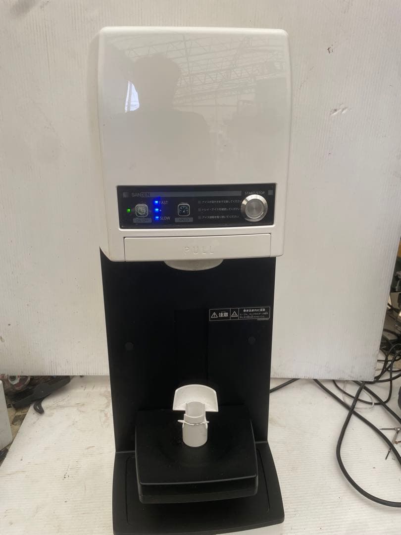 シルクアイスマシン CIM-20A