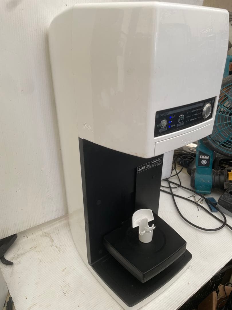 シルクアイスマシン CIM-20A