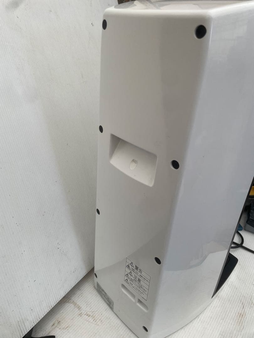 シルクアイスマシン CIM-20A