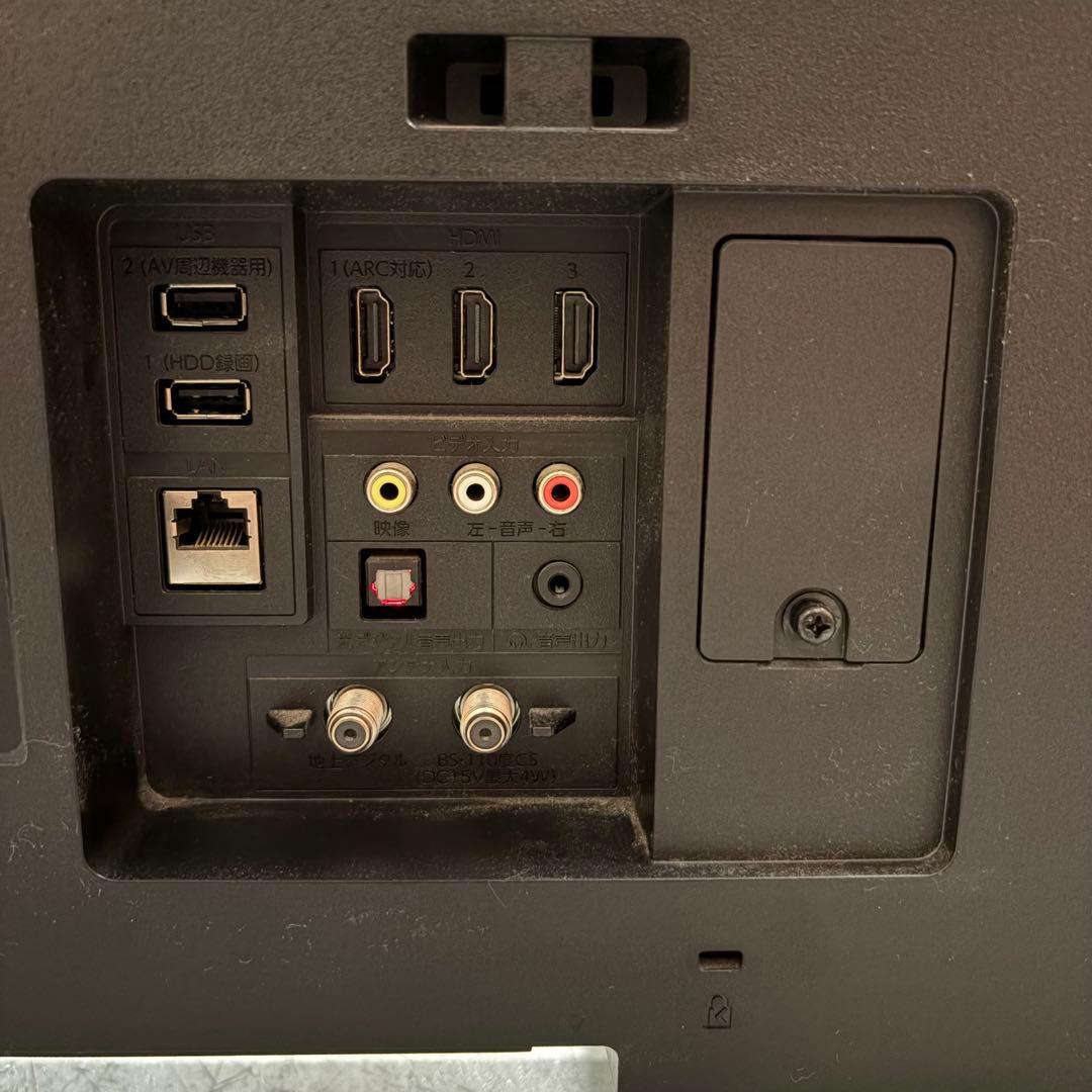 一都三県限定　配送無料　4K液晶テレビ　FUNAI 2022年製　50インチ