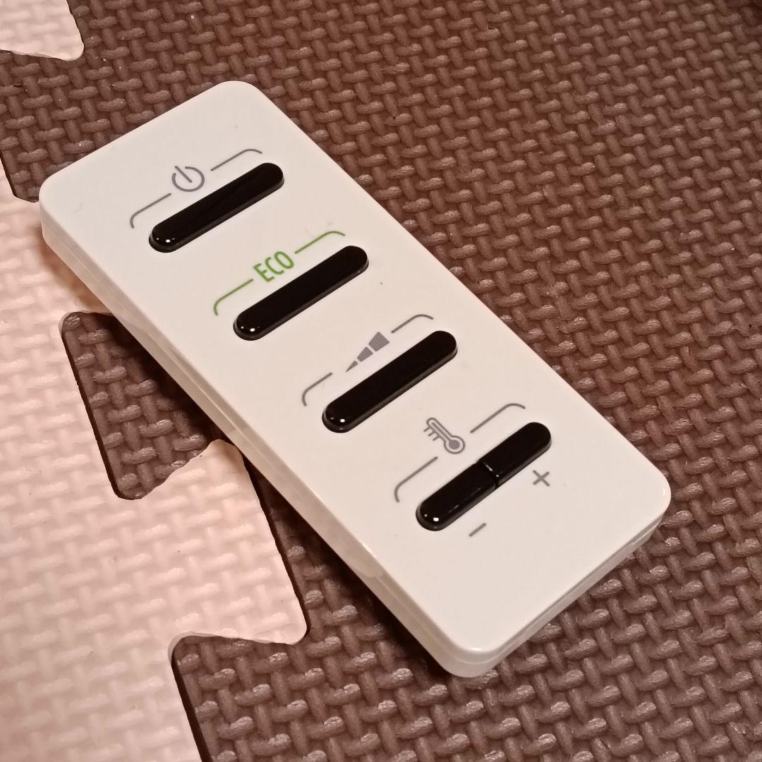 デロンギ オイルヒーター DDQ0915-WH 中古 箱有 リモコン付 動作良好