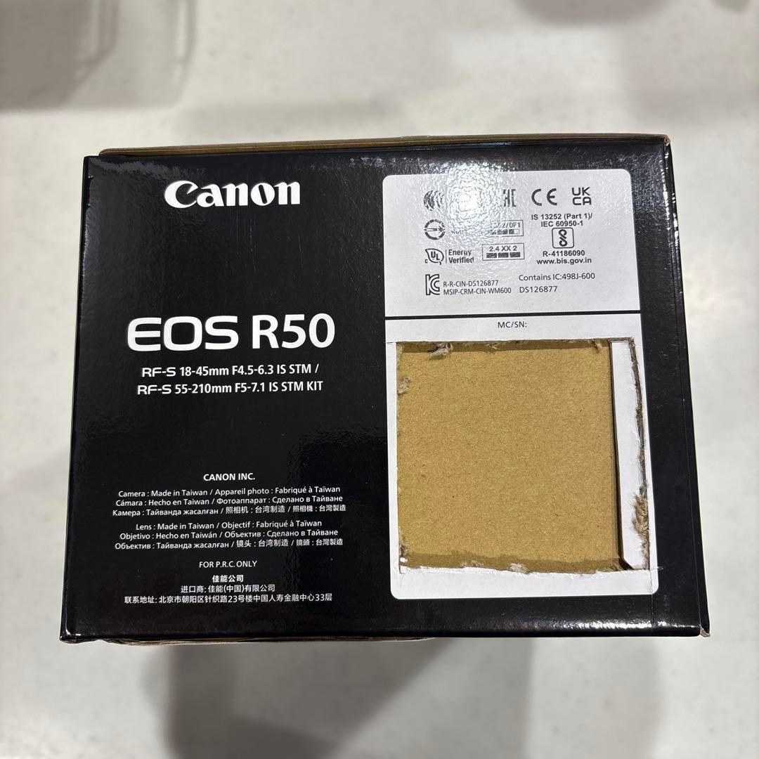 Canon ミラーレス一眼カメラ EOS R50 ダブルズームキット（ブラック）
