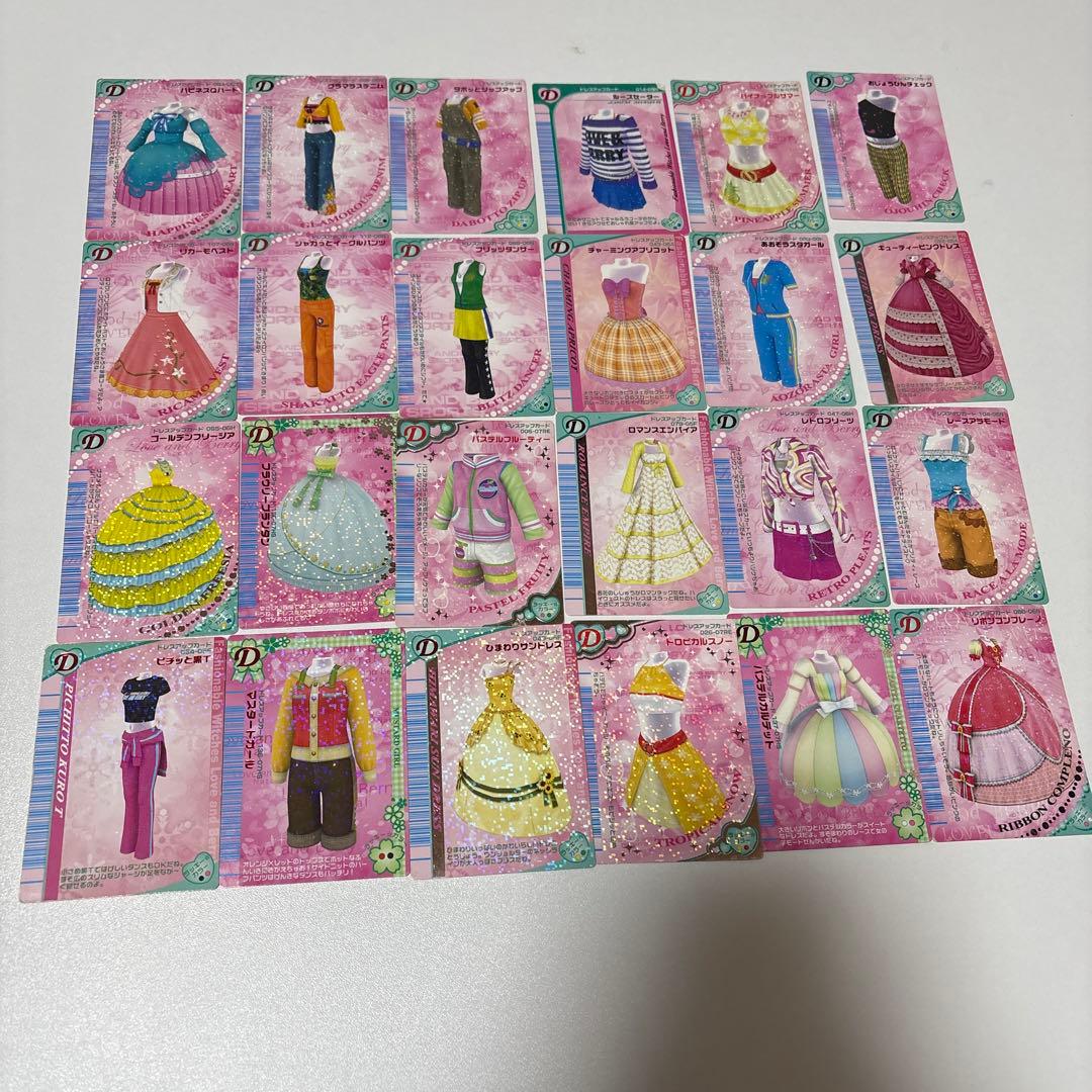 ラブandベリー 141枚 まとめ売り レアカード