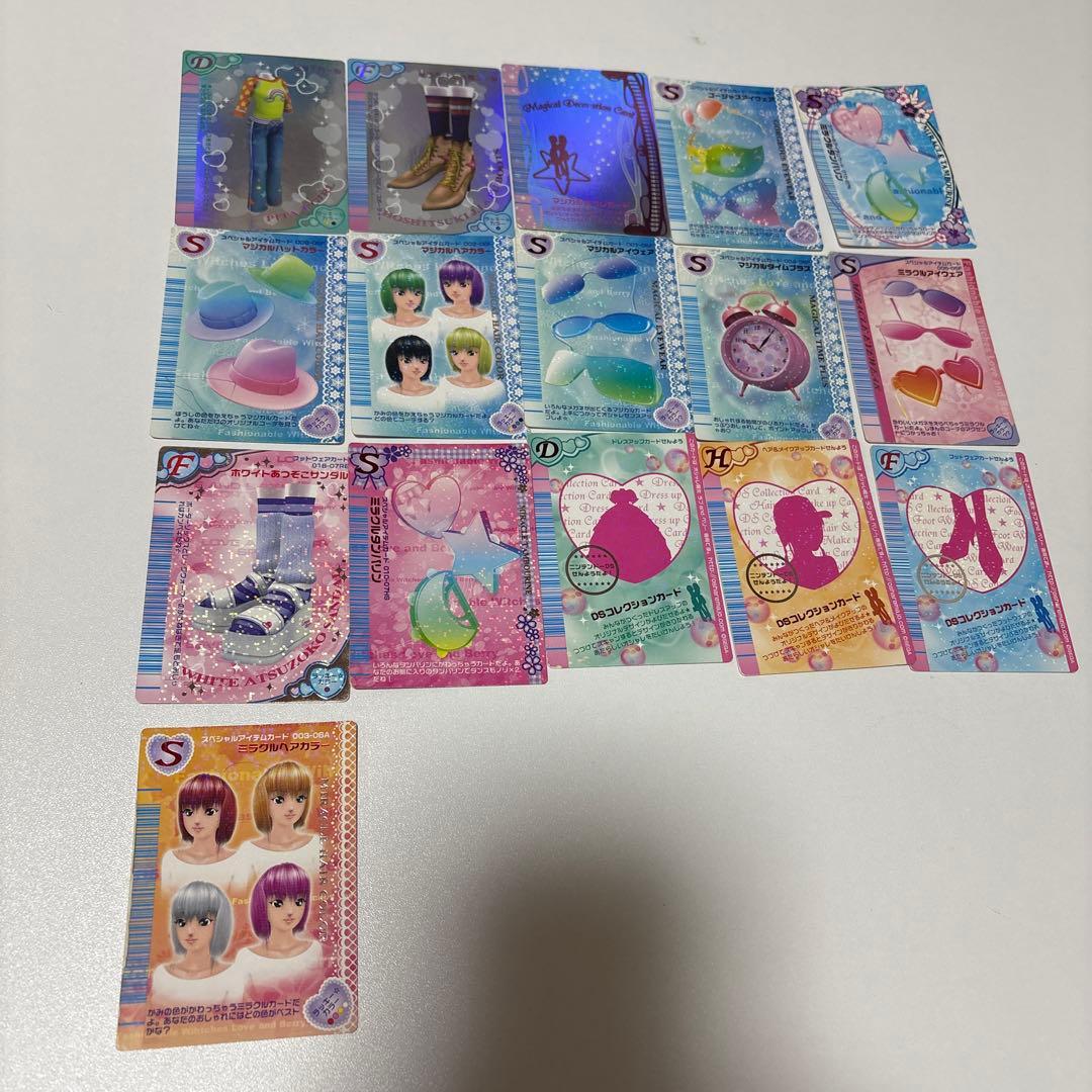 ラブandベリー 141枚 まとめ売り レアカード