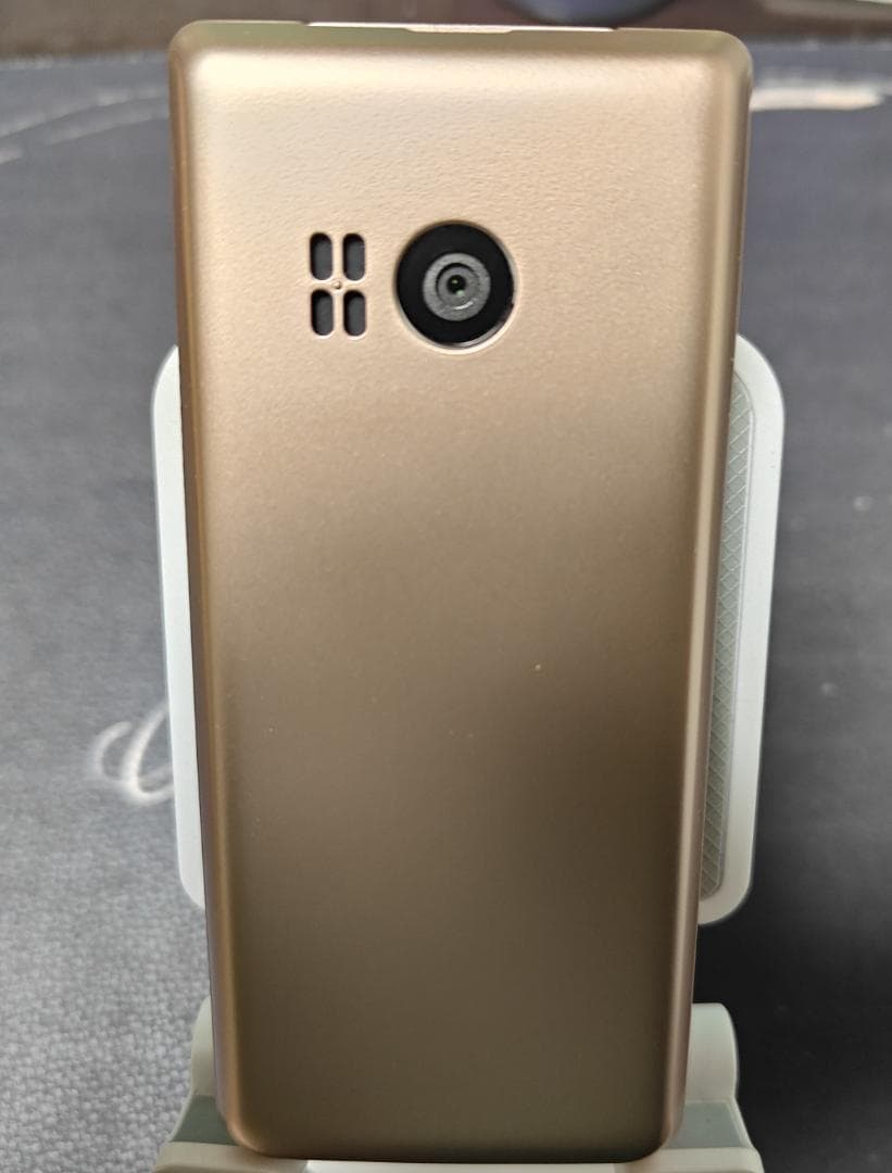 かんたん携帯11 ゴールド SHARP A207SH