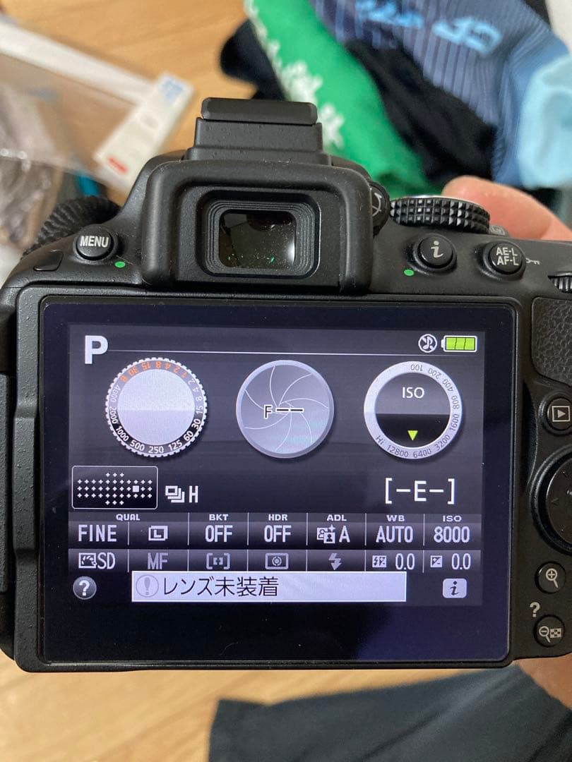 Nikon ニコン D5300 ダブルズームレンズキット
