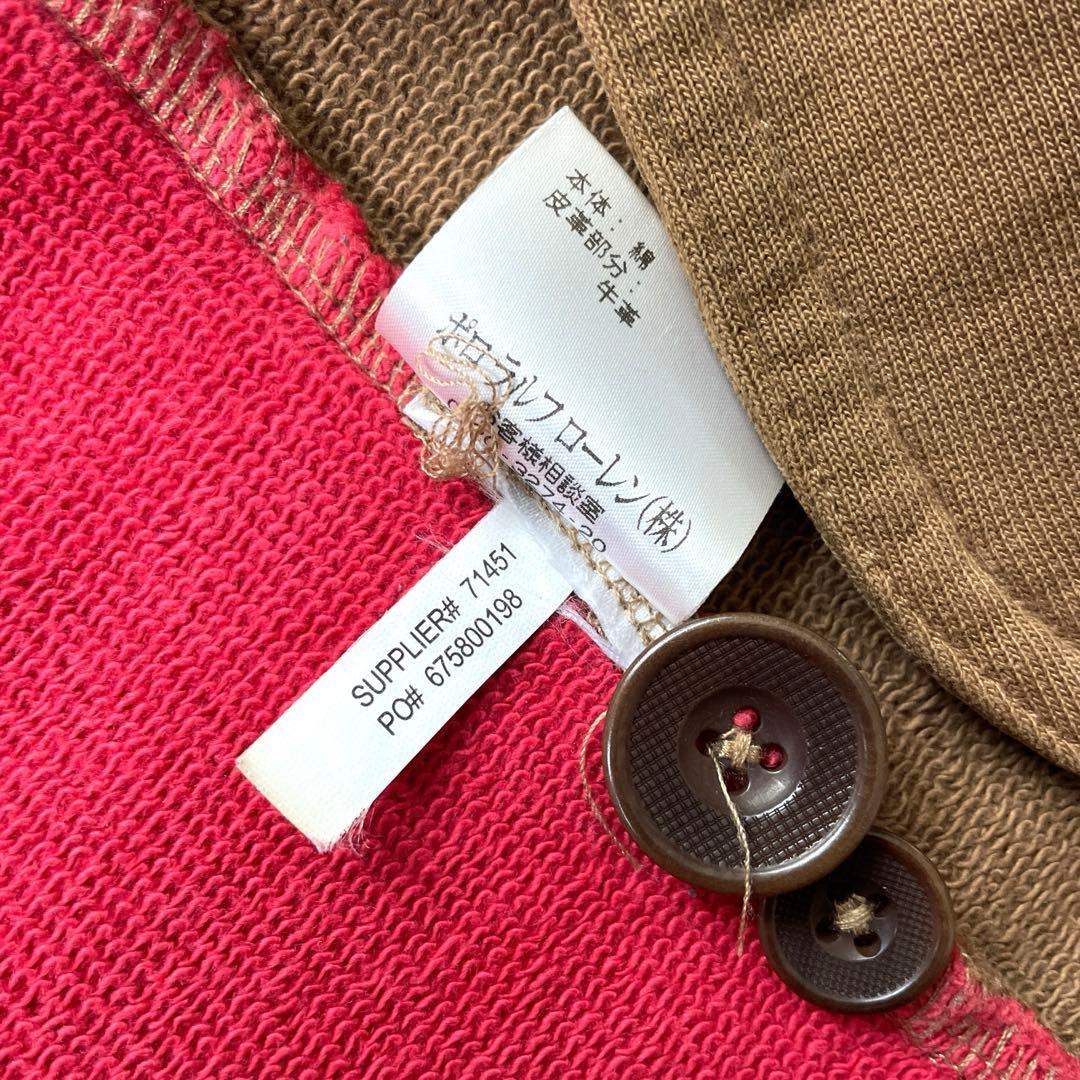 激レア！入手困難！ラルフローレン RUGBY ハンティングジャケット