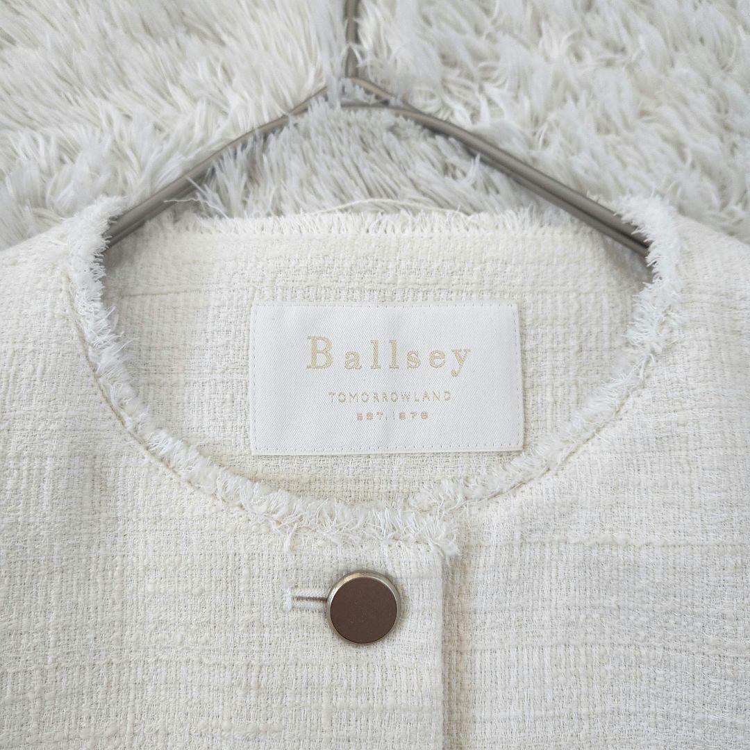 そよ極美品✨Ballsey ライトスラブ ツイード ショートジレ