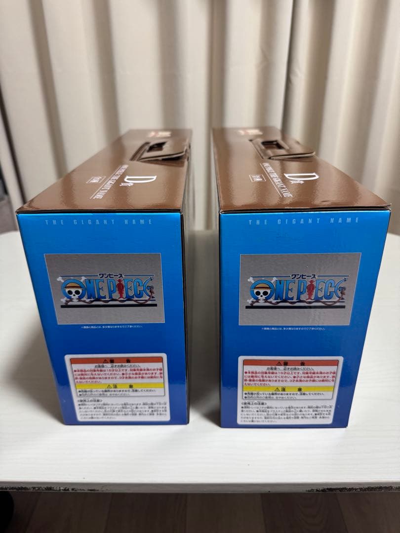 ワンピース 一番くじ ギガントネーム