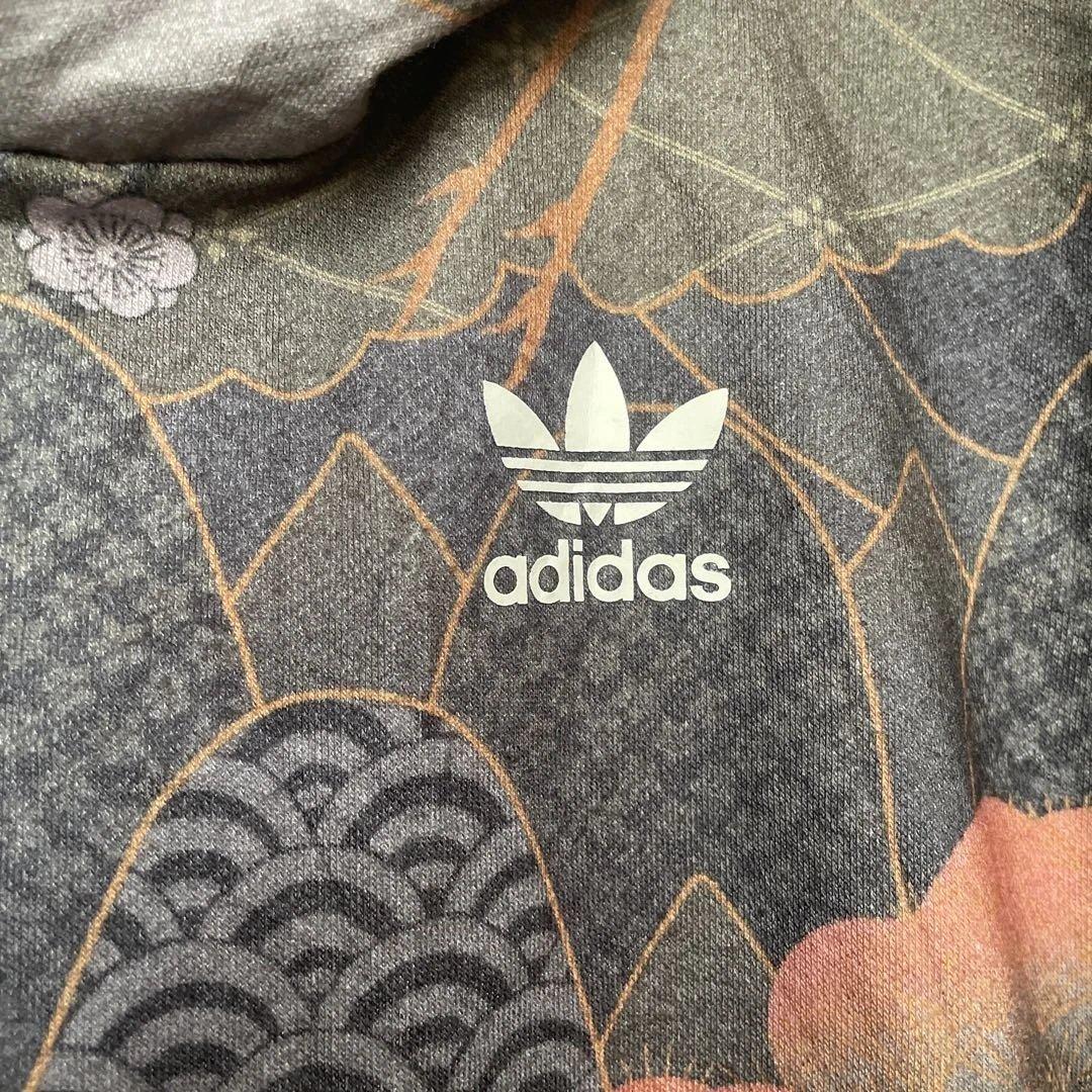 廃盤　アディダス リタオラ　パーカー　和柄　着物柄