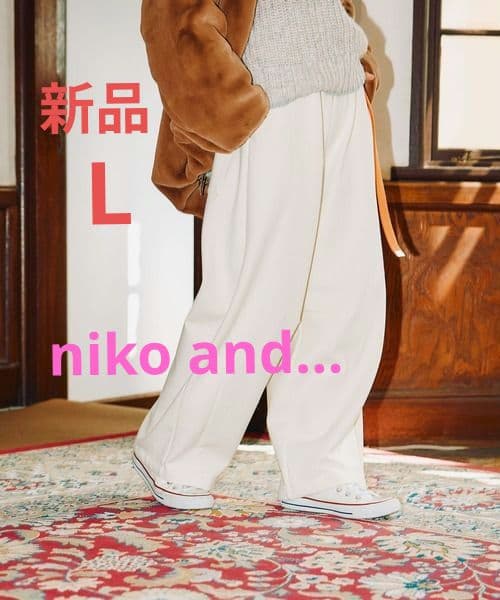 新品！ニコアンド [MODE NORM CORE] 3Dカーブパンツ L