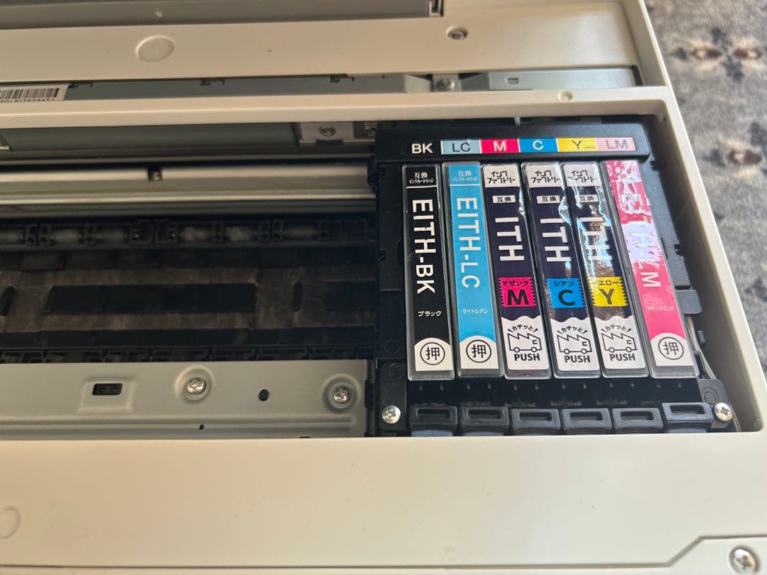 ジャンク品 エプソン プリンター EP-710A A4 複合機ホワイト