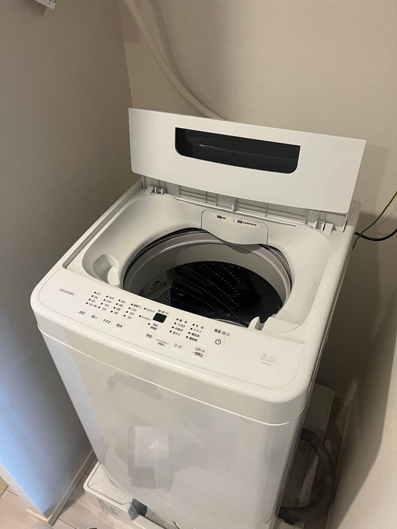 【水曜夜までの販売】アイリスオーヤマ 洗濯機 5.0kg