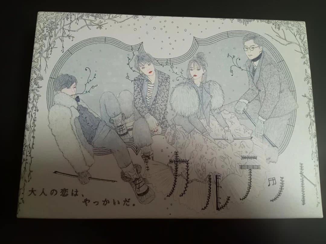 カルテット DVD box 6枚組