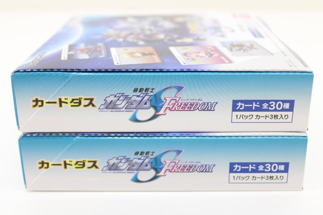 カードダス ガンダム SEEDFREEDOM 2BOX 43-EY0116-02