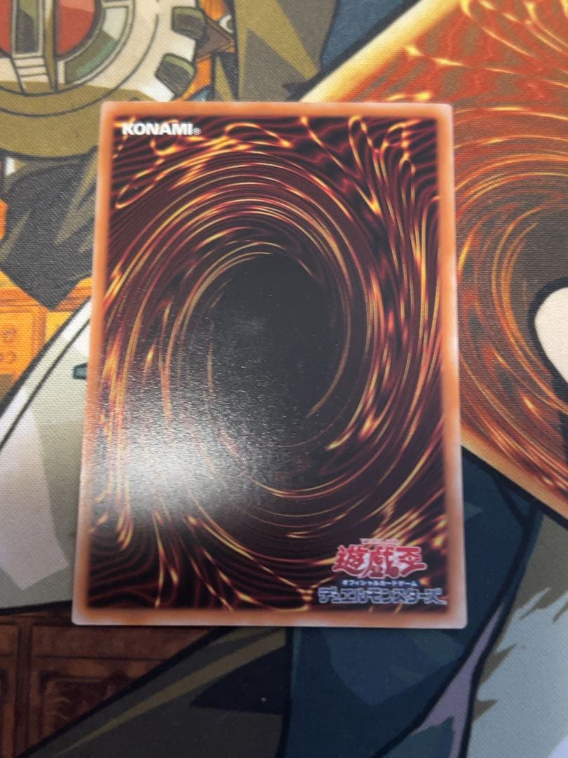 無垢なる者メディウス プリズマティックシークレットレア　プリシク