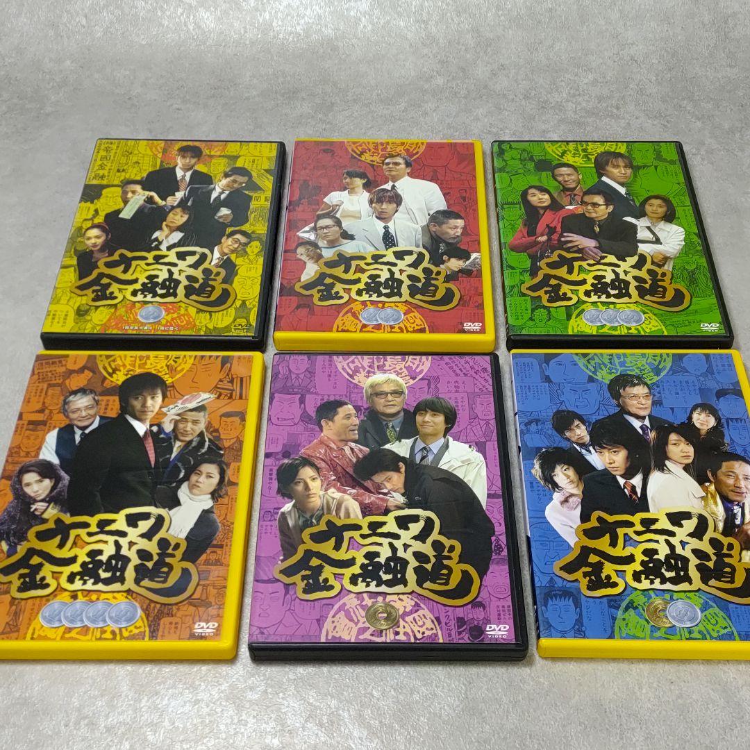 DVD 6巻セット ナニワ金融道 中居正広