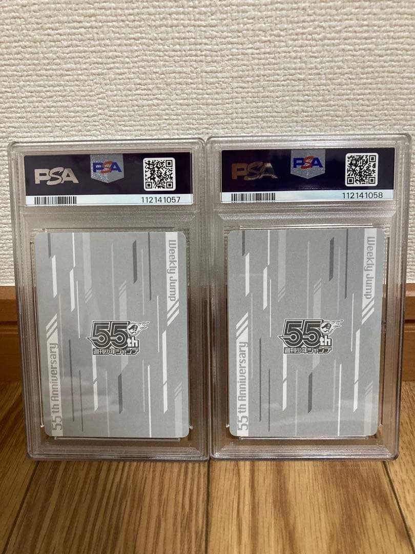 【PSA10&9】僕のヒーローアカデミア55周年カード　緑谷出久 お茶子