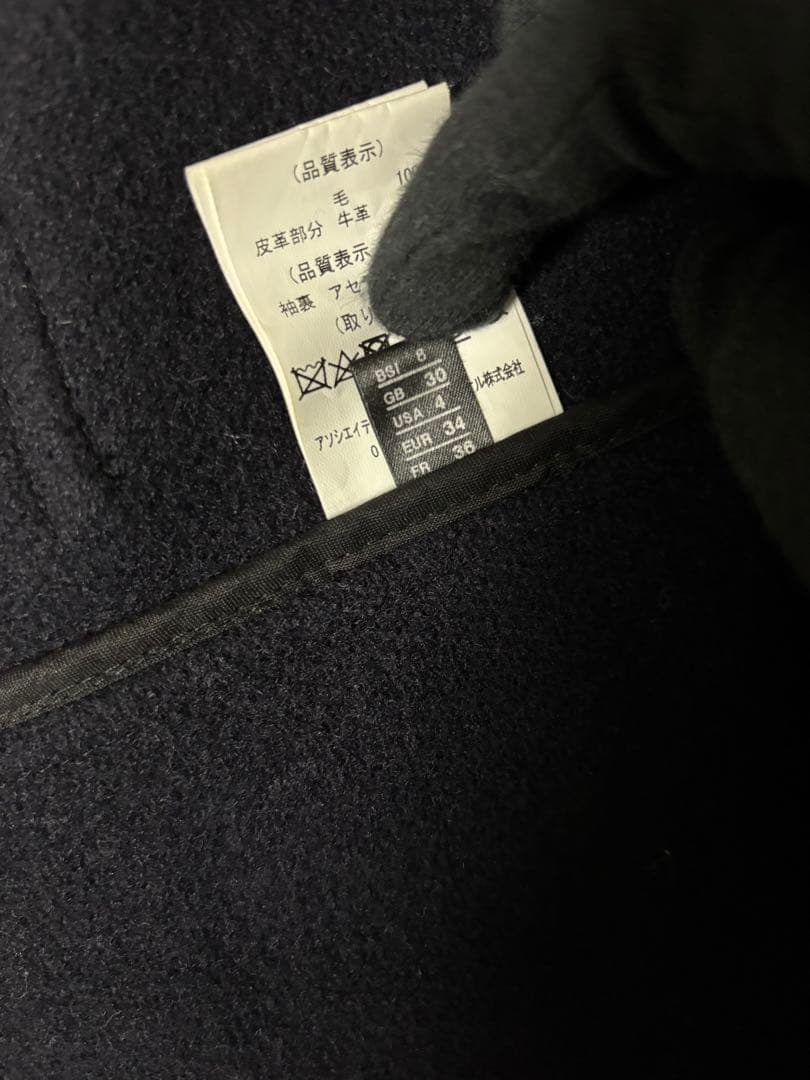 【美品】グローバーオール　キングストン　黒タグ　ダッフルコート　ネイビーカラー