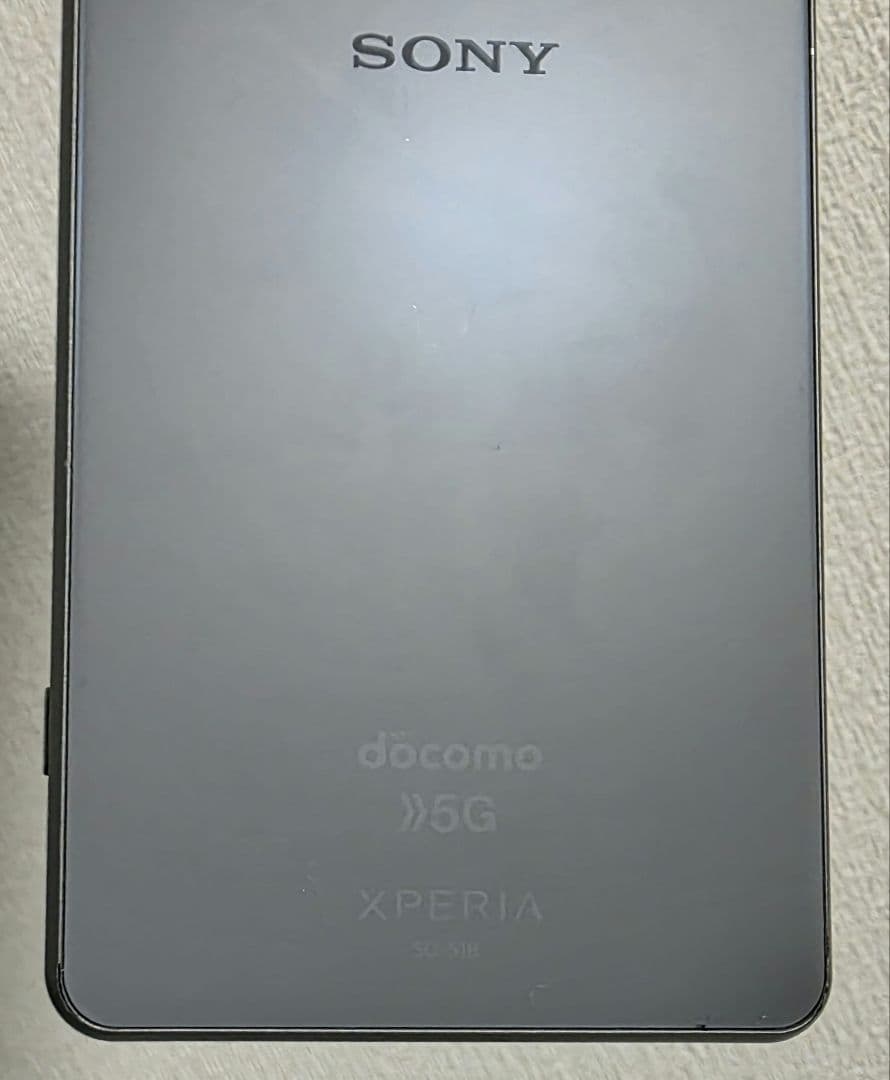 docomo SONY Xperia 1Ⅲ SO-51B フロストパープル 箱無