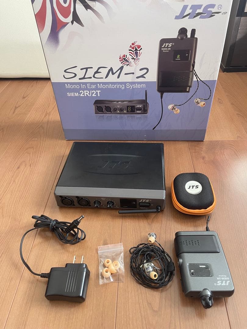 JTS SIEM-2 モノラルモニタリングシステム