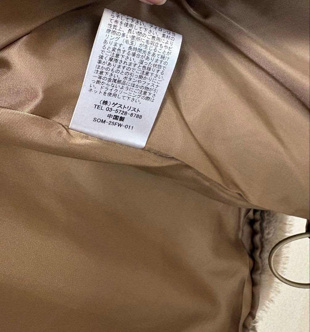 【美品！試着のみ】STATE OF MIND ファーブルゾン