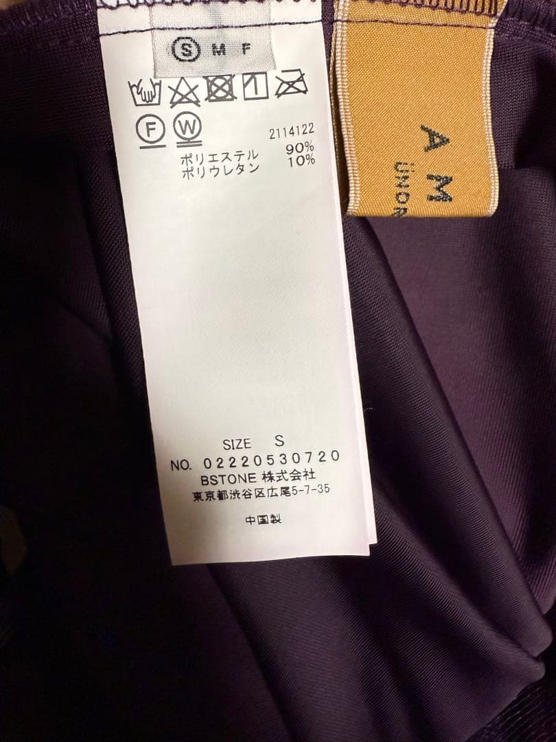 Ameri vintage ベロアドレス