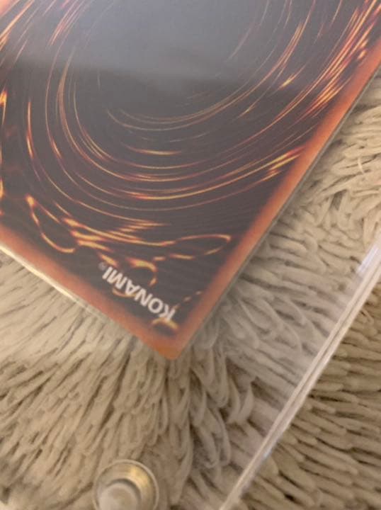 No.886 遊戯王 美品 ヂェミナイエルフ レリーフ BC-34