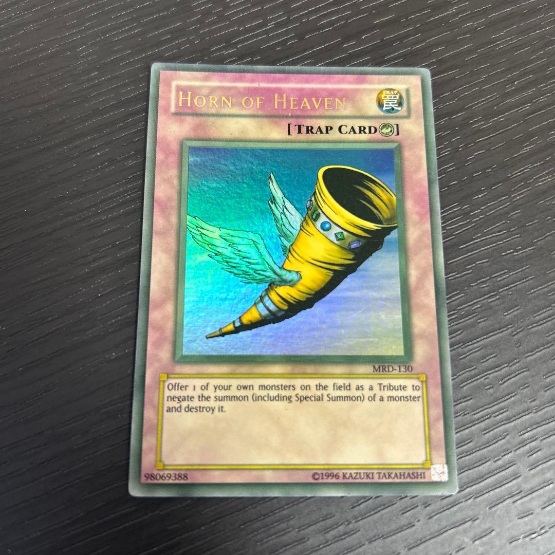 【希少】遊戯王 北米版 MRD−130昇天の角笛 max faded ウルトラ